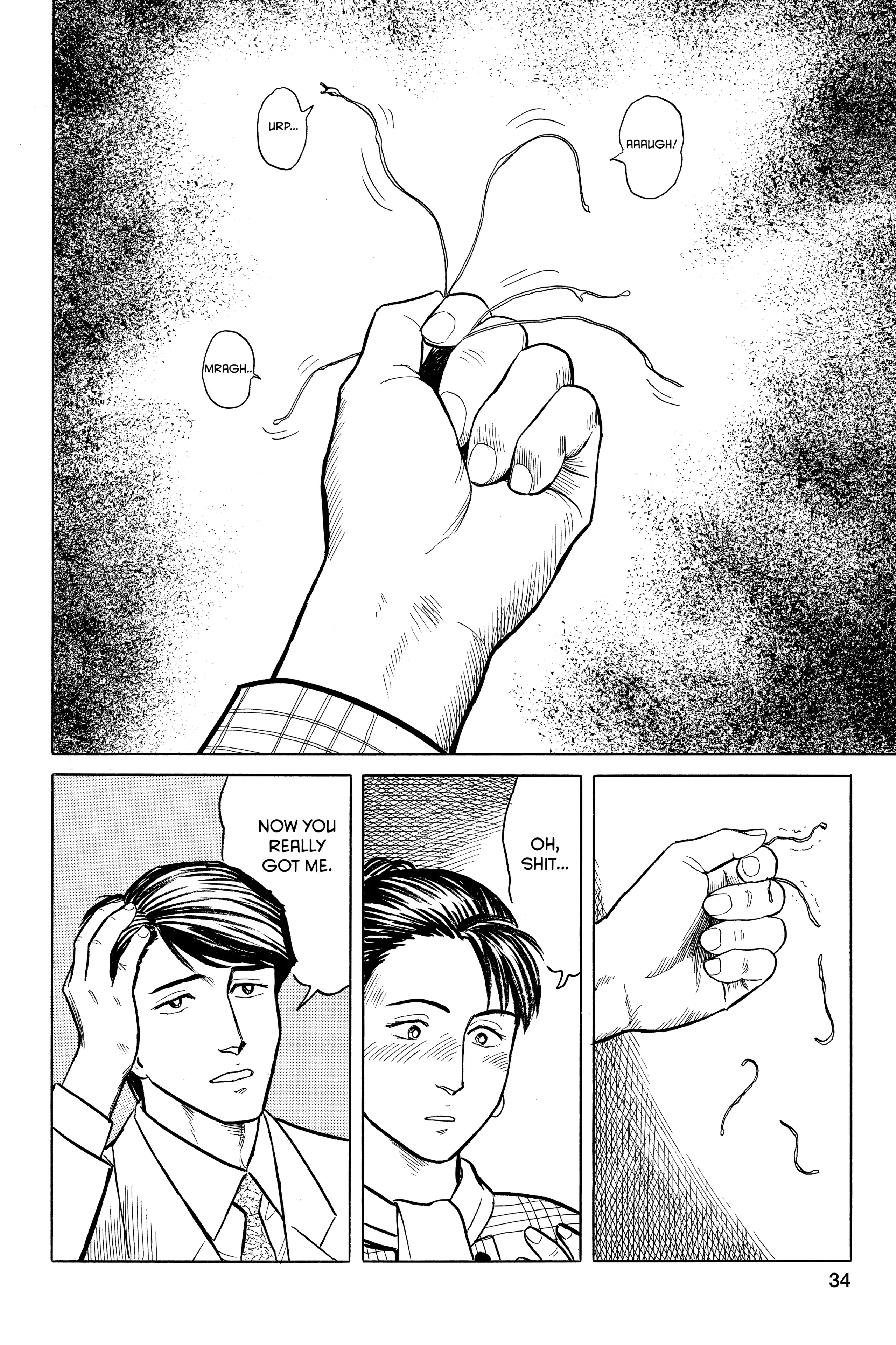 Parasyte Chapter 26 image 41